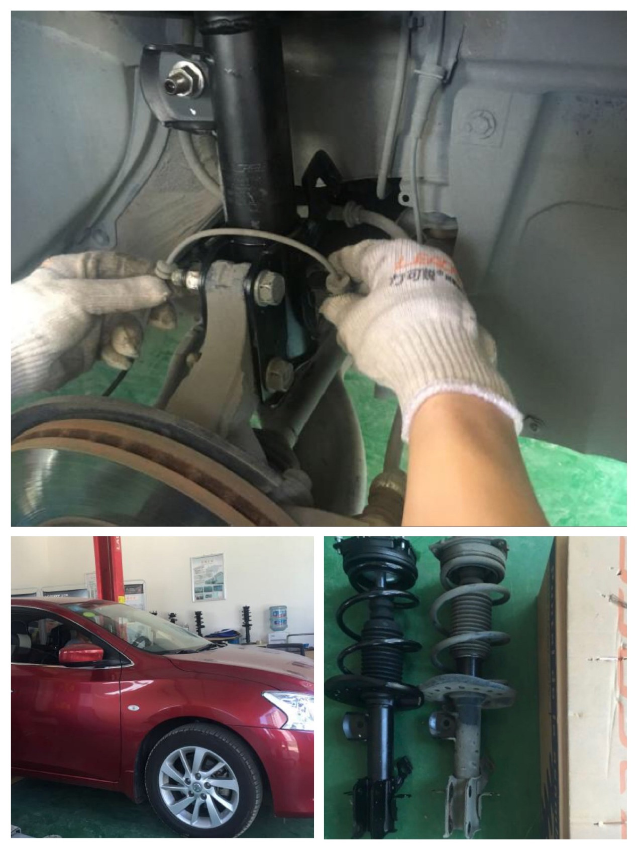 installation story of leacree struts