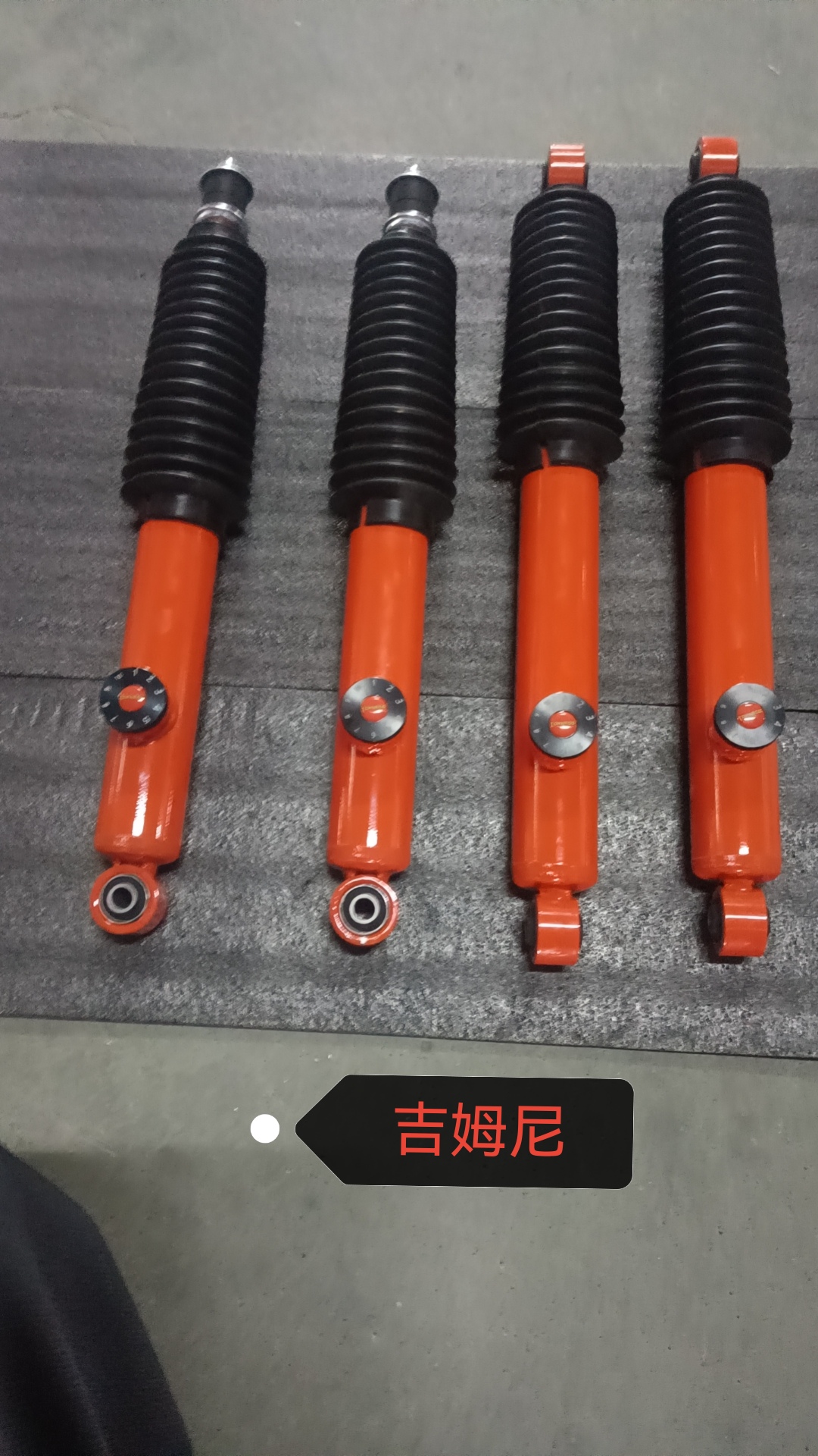 Discover the Magic of JTTASAS Twin Tube Shocks: A Complete Guide