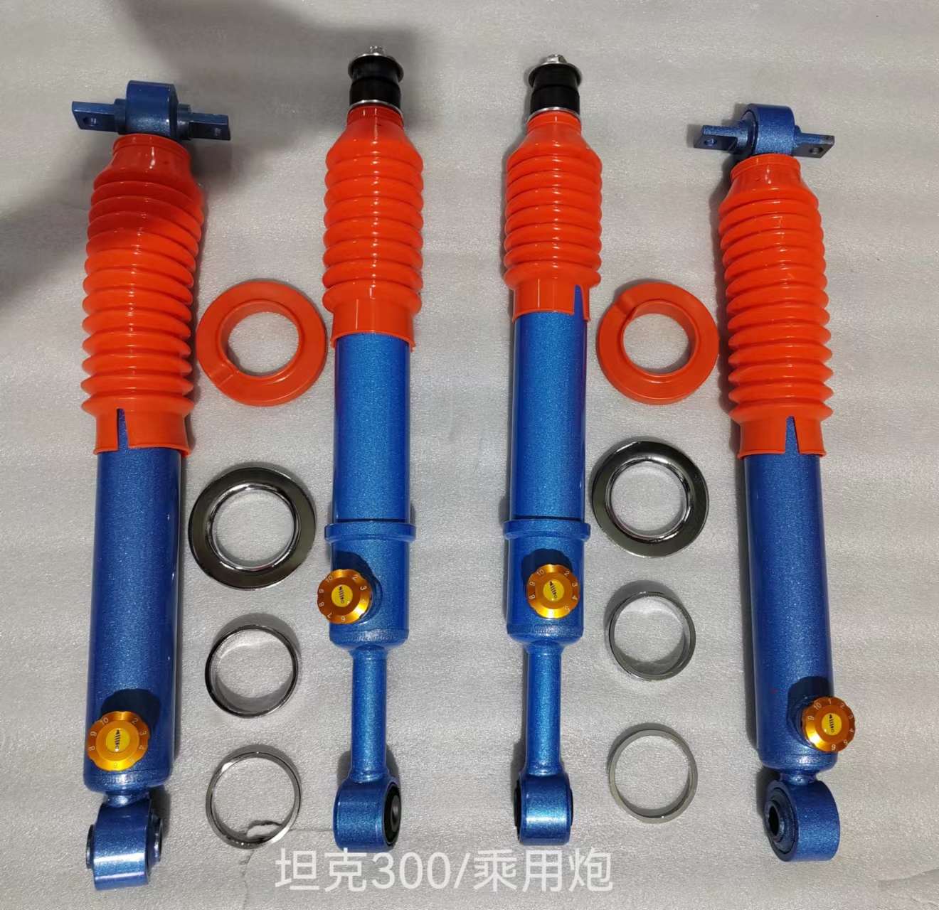 Upgrade to JTTASAS Twin Tube Shocks: Say Goodbye to Bumpy Rides